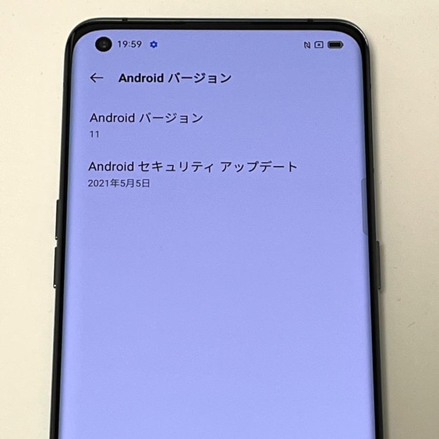 Find X 【極美品】OPPO X3 Pro OPG03 グロスブラック au SIMロック解除