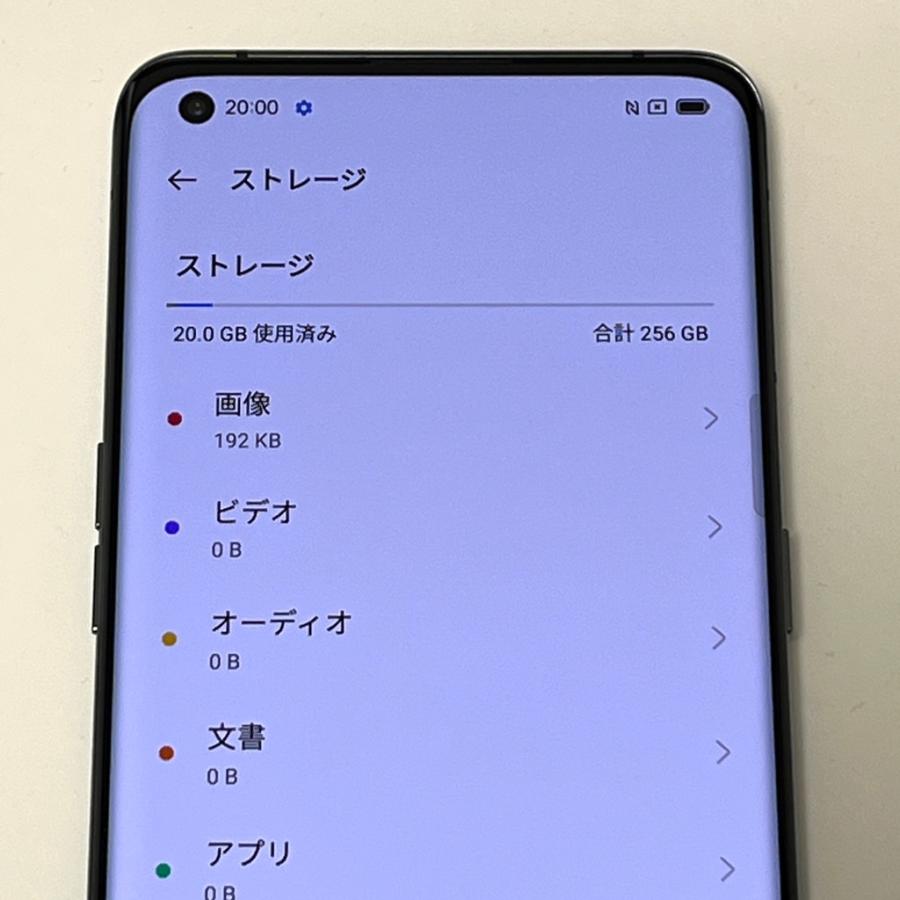 Find X 【極美品】OPPO X3 Pro OPG03 グロスブラック au SIMロック解除