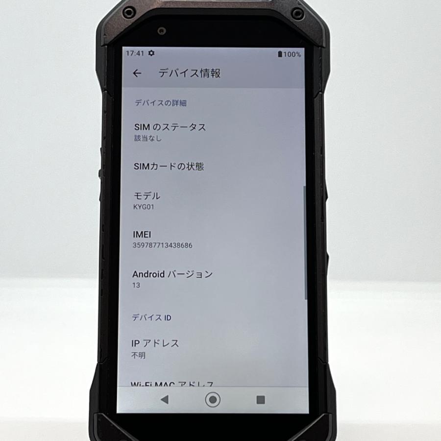 TORQUE 5G KYG01 au SIMロック解除済 128GB／6GB ブラック