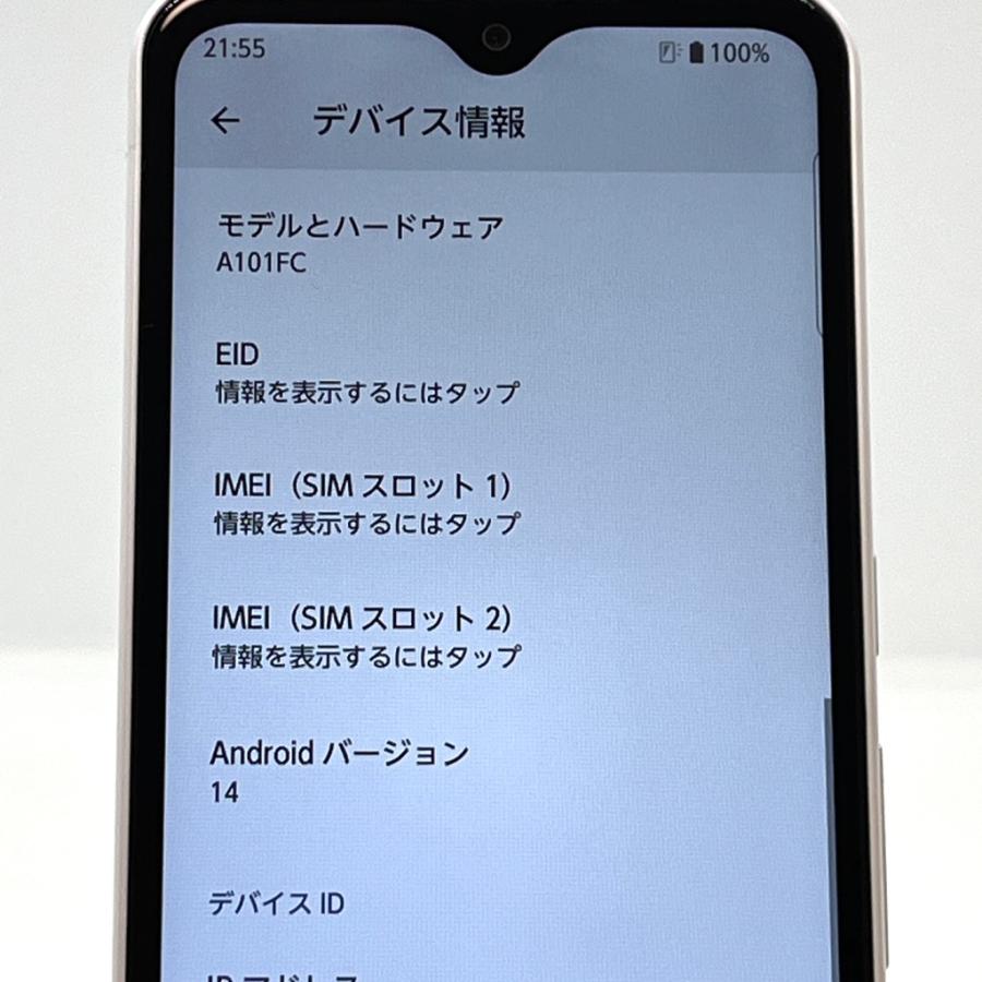 arrows We 【美品】arrows A101FC ソフトバンク SIMロック解除済 64GB
