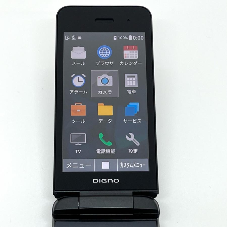 良品】DIGNO ケータイ3 902KC ソフトバンク SIMロック解除済 ブラック