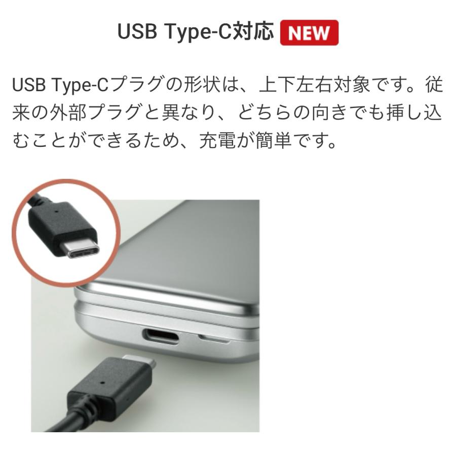 良品】DIGNO ケータイ3 902KC ソフトバンク SIMロック解除済 ブラック