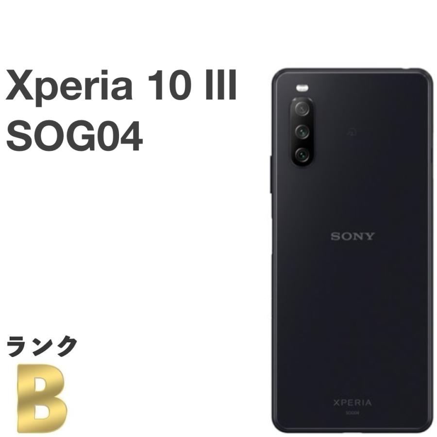 Xperia 10 III SOG04　ブラック Xperia 10 III 【中古】Xperia SOG04 au SIMロック解除済 128GB／6GB