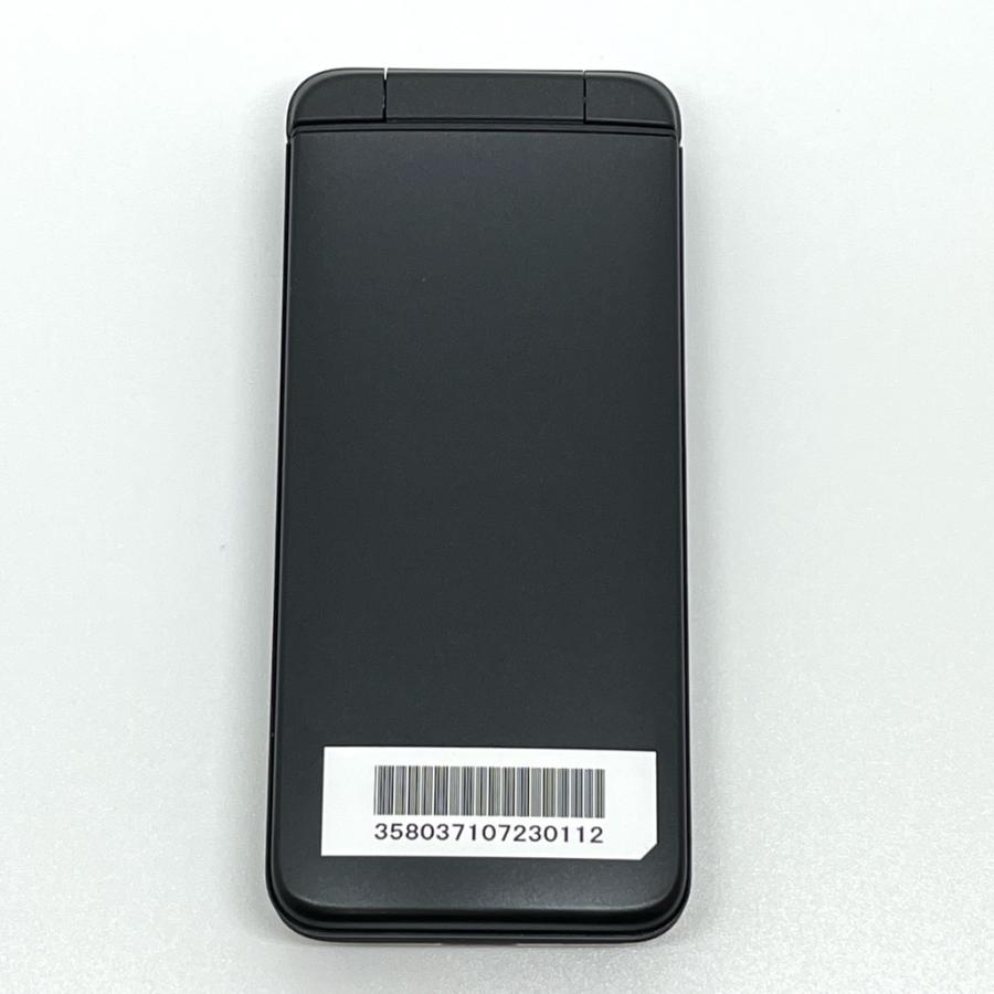 極美品】DIGNO ケータイ3 902KC ソフトバンク SIMロック解除済