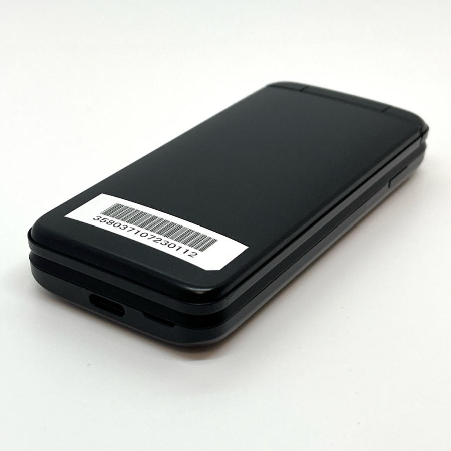 極美品】DIGNO ケータイ3 902KC ソフトバンク SIMロック解除済