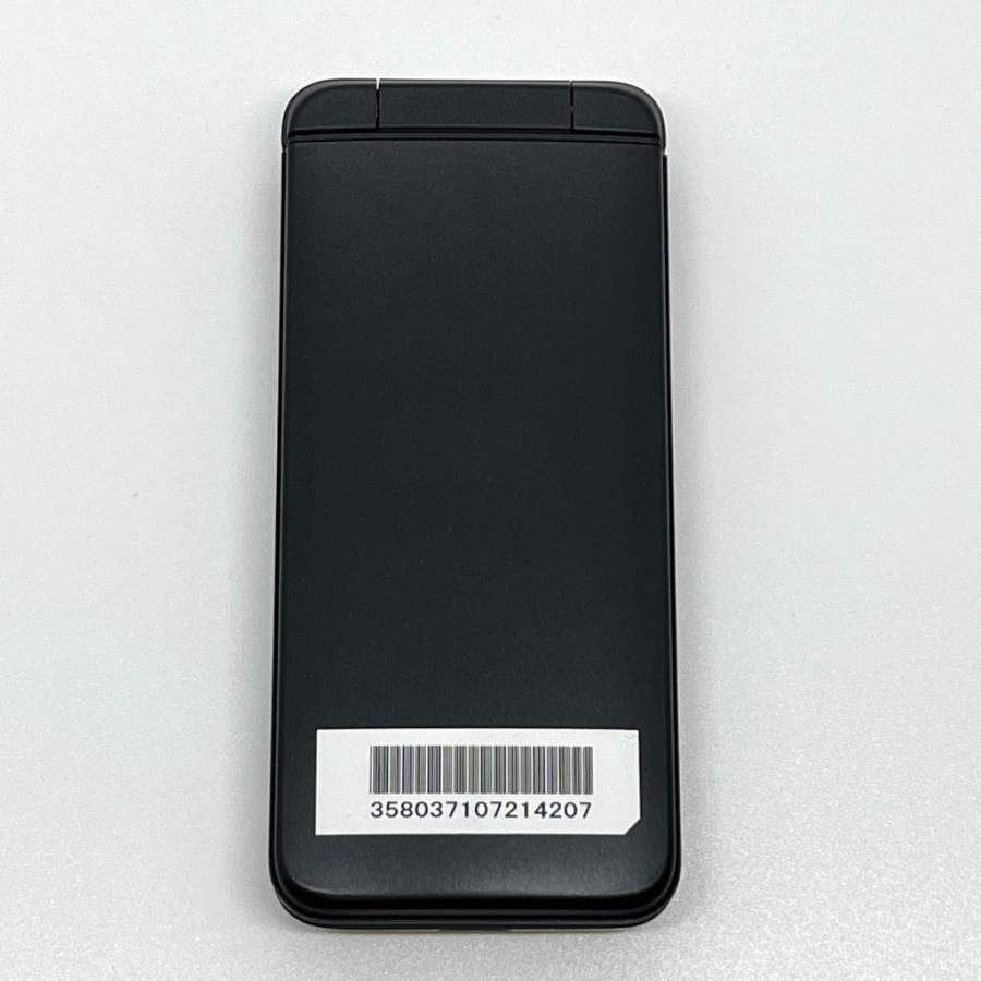 美品】DIGNO ケータイ3 902KC ソフトバンク SIMロック解除済 ブラック