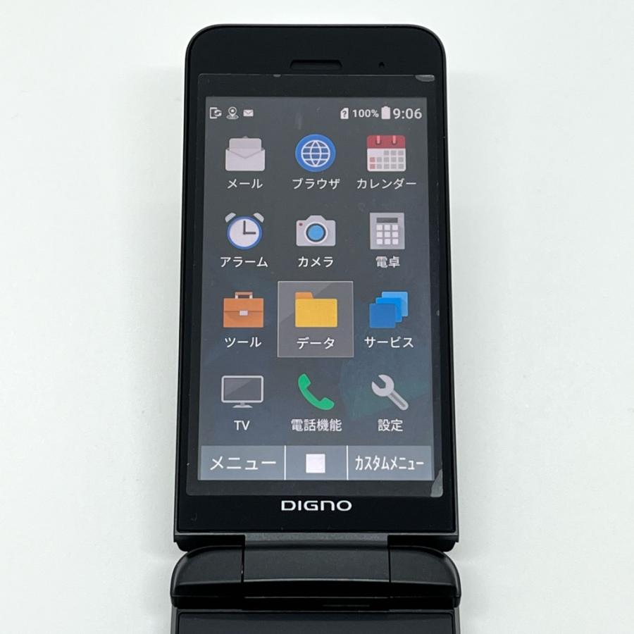 美品】DIGNO ケータイ3 902KC ソフトバンク SIMロック解除済 ブラック