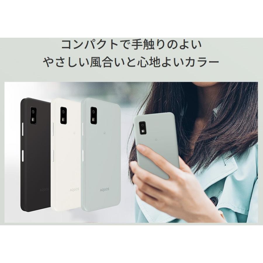 AQUOS SH-53D wish3 スマートフォン 本体　SIMフリー AQUOS wish 【美品】AQUOS wish3 SH-53D ブラック docomo SIMフリー