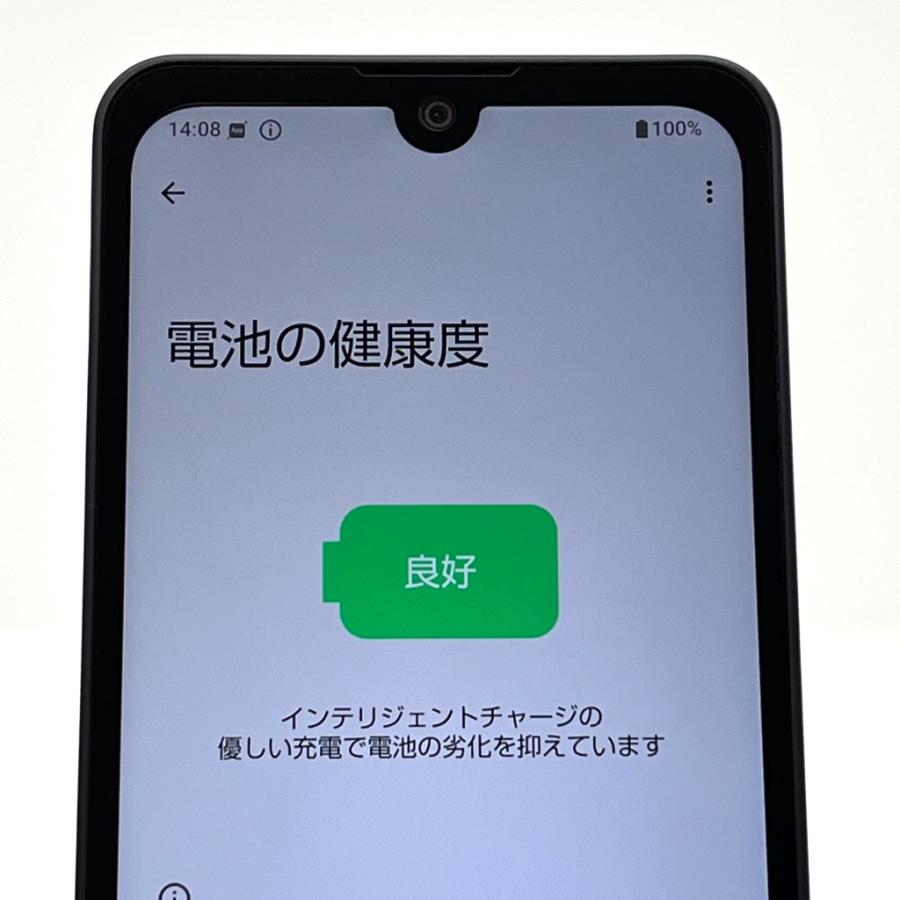 DOCOMO SIMフリー AQUOSWASH3 AQUOS wish 【美品】AQUOS wish3 SH-53D docomo SIMフリー 64GB／4GB