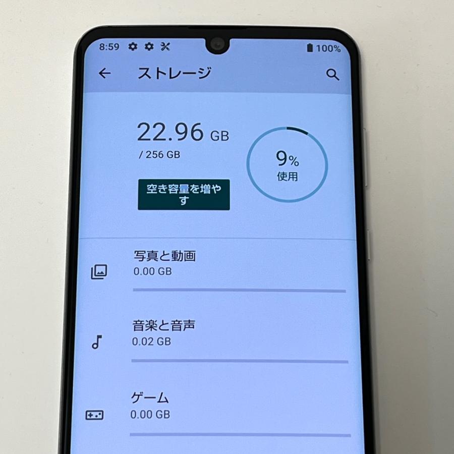 K1096 SIMロック解除済み AQUOS zero2 906SH AQUOS zero2 906SH SIMロック解除済[美品] 【公式通販】
