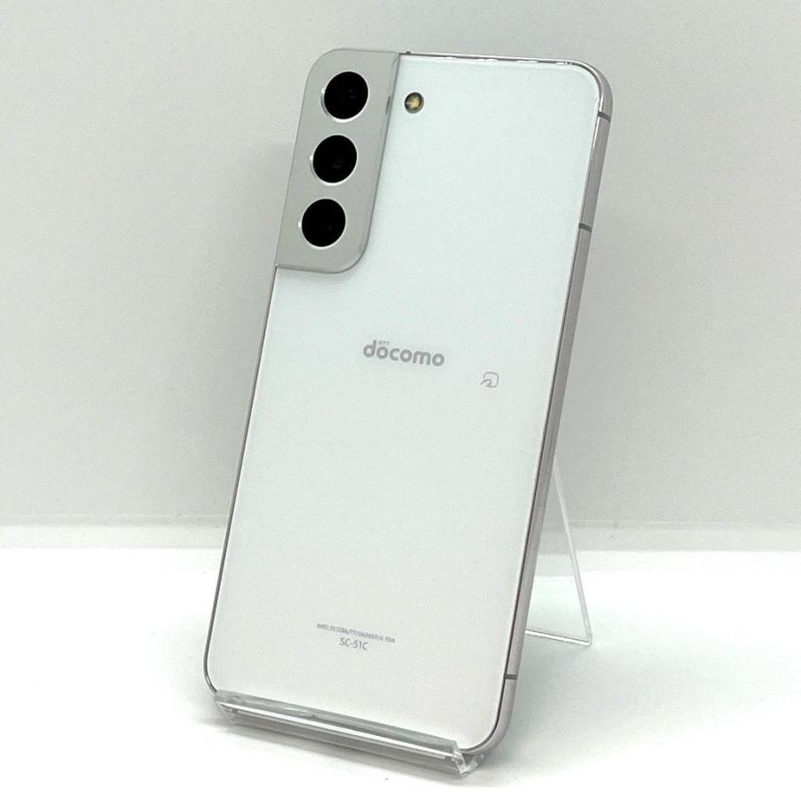 Galaxy S S22 SC-51C ファントムホワイト docomo SIMフリー 256GB 