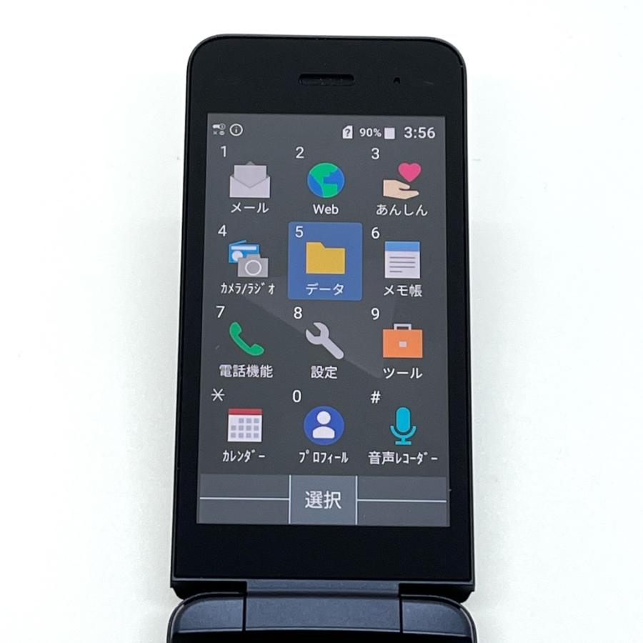 DIGNO DIGNOケータイ KY-42C ブラック docomo SIMフリー 防水 DIGNO DIGNOケータイ KY-42C ブラック docomo SIMフリー 防水