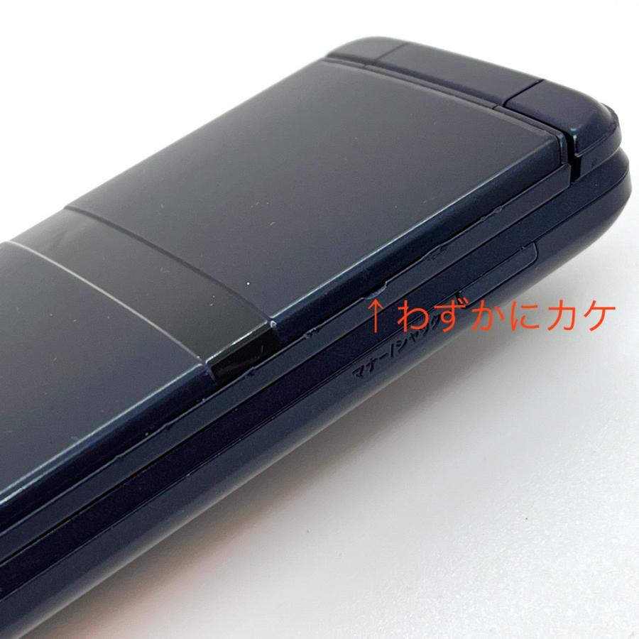 DIGNO DIGNOケータイ KY-42C ブラック docomo SIMフリー 防水 DIGNO DIGNOケータイ KY-42C ブラック docomo SIMフリー 防水