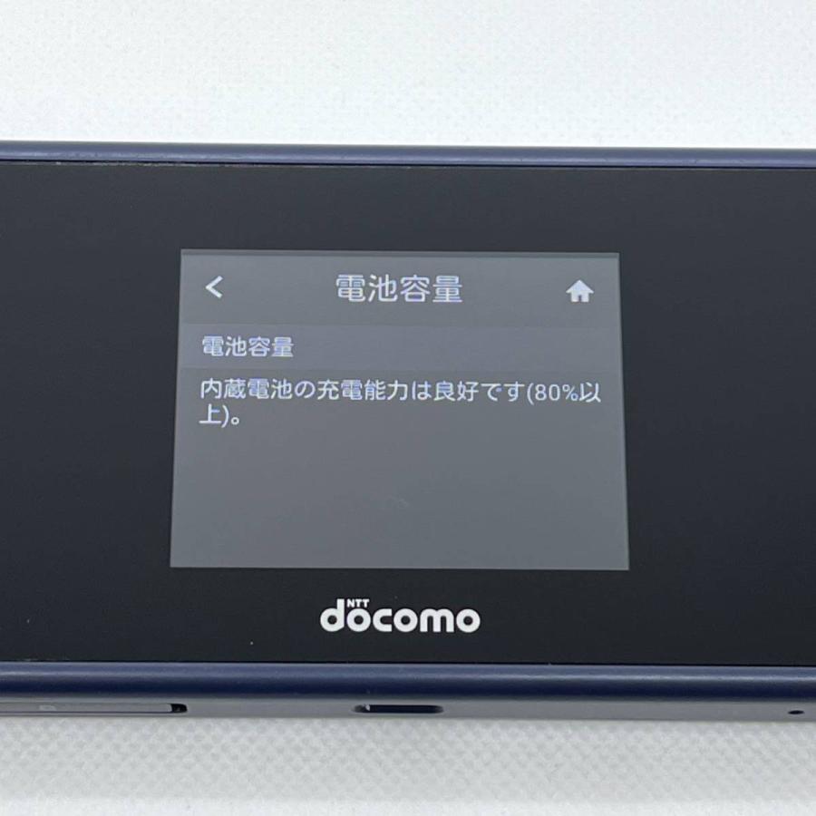 NTTdocomo - [NTTドコモ] HW-01L モバイルWi-Fiルーター SIMロック解除済み 楽天モバイルMNO（UN-LIMIT）をHW-01L（ドコモのモバイル