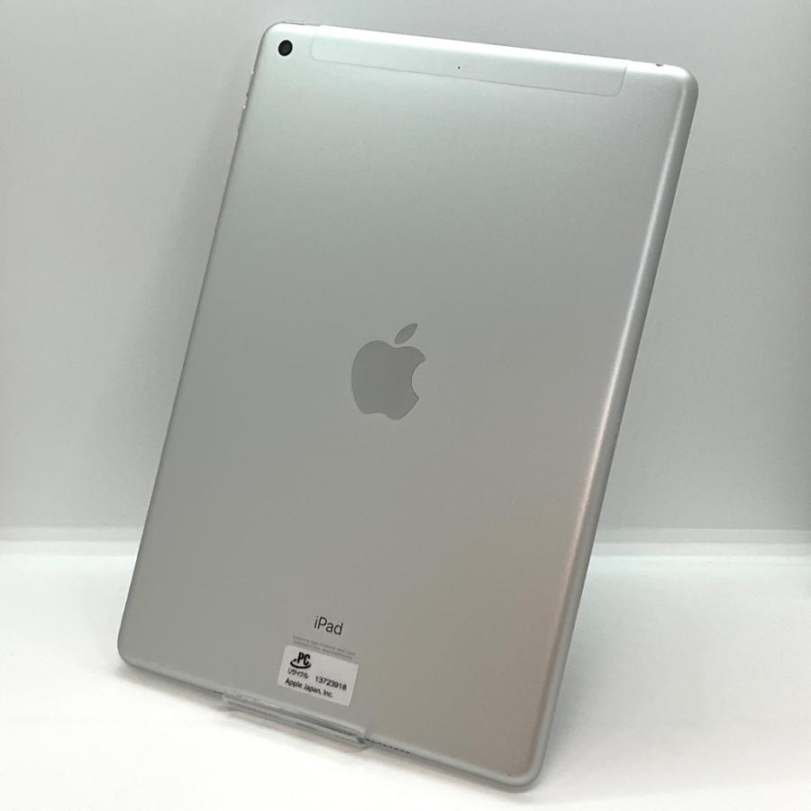 美品 iPad 第8世代 32GB シルバー docomo SIMフリー Wi-Fi＋Cellular 
