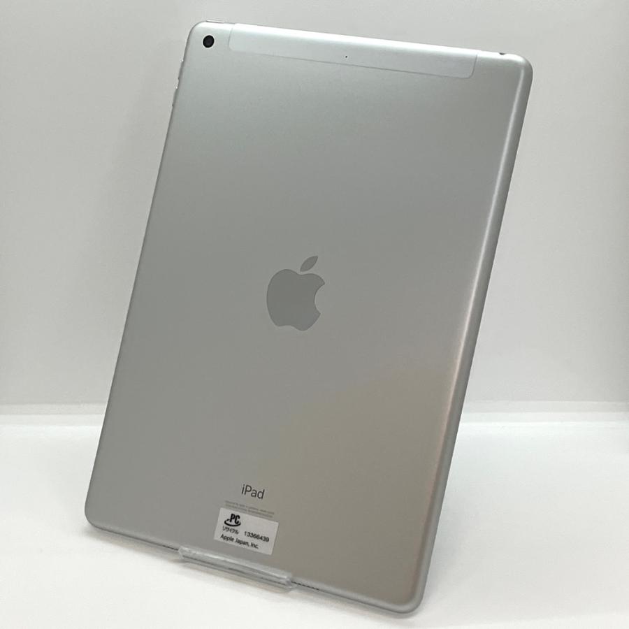 美品 本体のみ iPad 第8世代 32G セルラー simフリー 【公式通販】