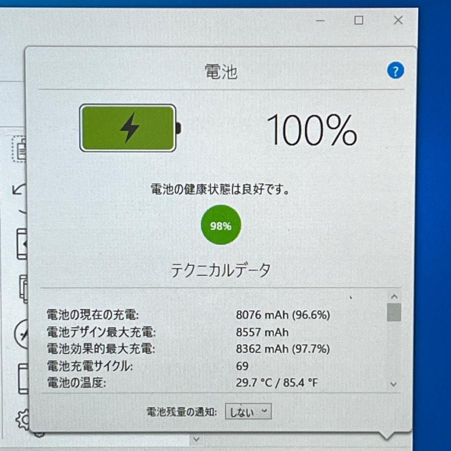 iPad 美品 第9世代 64GB スペースグレイ docomo SIMフリー Wi iPad 美品 第9世代 64GB スペースグレイ docomo SIMフリー Wi