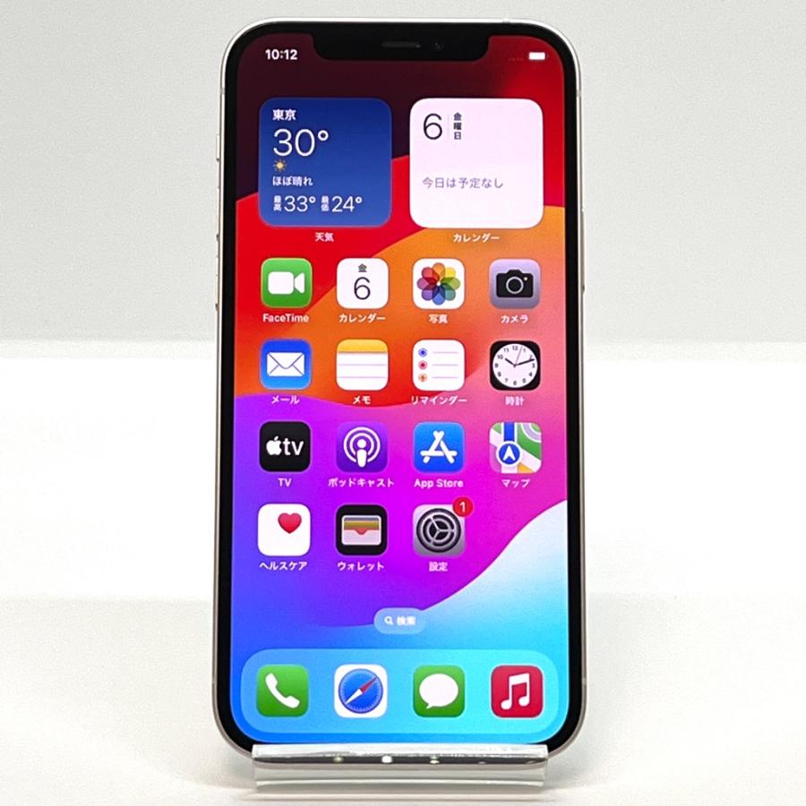 iPhone 12 美品 iPhone12 ホワイト 128GB ソフトバンクのみ使用可能 