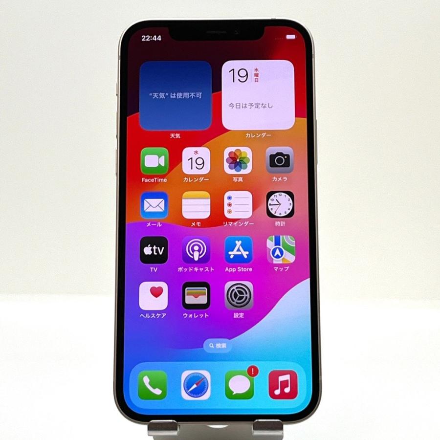iPhone 12 展示 店頭デモ機 美品 iPhone12 64GB ホワイト ソフトバンク 