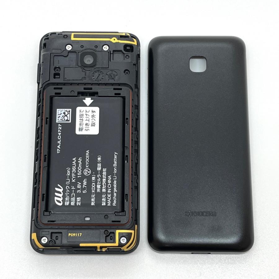 極美品】GRATINA KYF42 au SIMロック解除済 4G LTE ブラック 防水 白