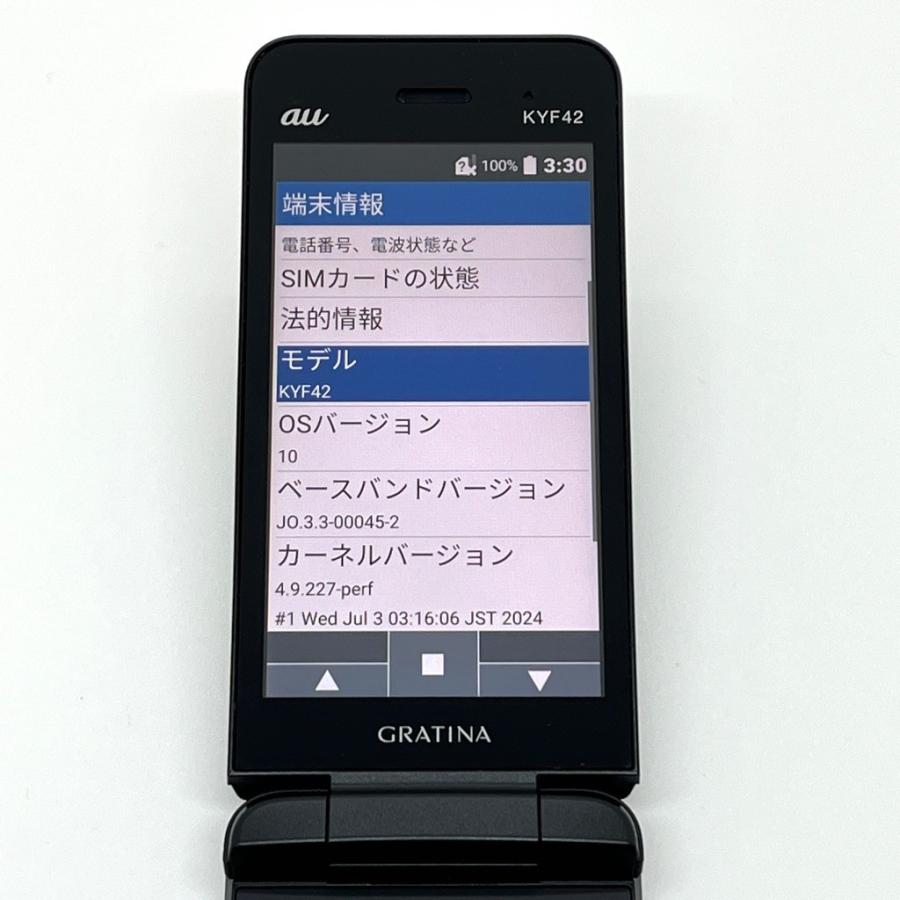 美品】GRATINA KYF42 au SIMロック解除済 4G LTE ブラック 防水 白ロム