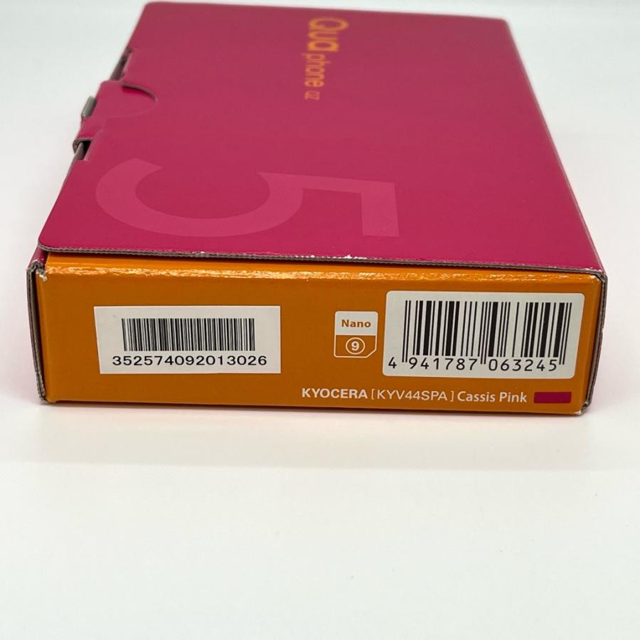 Qua Phone KYV44 京セラ SIMロック解除済み 4台セット KYOCERA（京セラ） 【新品未使用】Qua phone QZ KYV44 au SIMロック