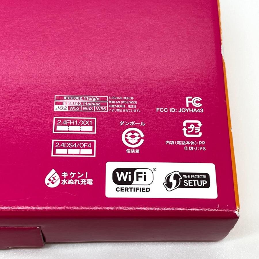 KYOCERA（京セラ） 【新品未使用】Qua phone QZ KYV44 au SIMロック