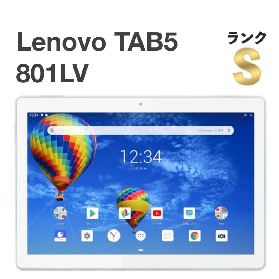 Lenovo 新品同様 TAB5 801LV ホワイト ソフトバンク SIMロック Lenovo 新品同様 TAB5 801LV ホワイト ソフトバンク SIMロック
