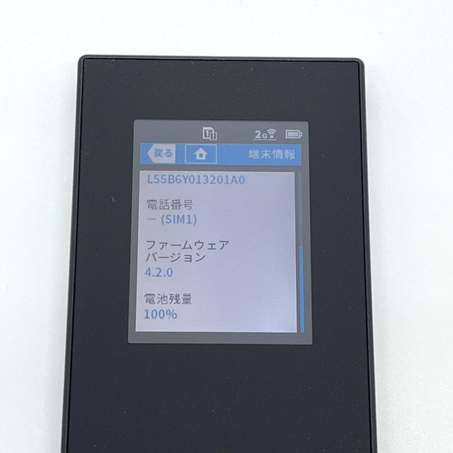 NECプラットフォームズ 【良品】NEC Aterm MR05LN モバイルルーター