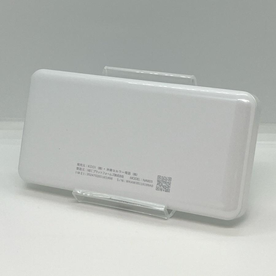 NECプラットフォームズ 【新品同様】Speed Wi-Fi 5G X12 NAR03 アイス