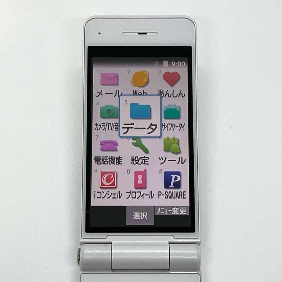 Panasonic（パナソニック） P-smart ケータイ P-01J ホワイト docomo