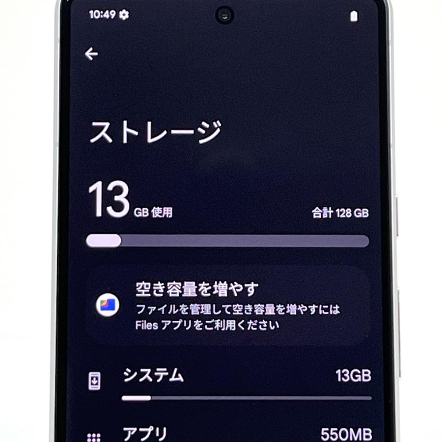 Google Pixel 【新品同様】国内版SIMフリー 7 [Snow] 128GB / 8GB eSIM