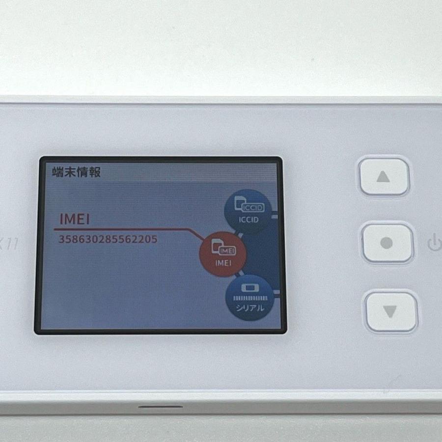 美品】NEC Speed Wi-Fi 5G X11 NAR01 スノーホワイト au 白ロム