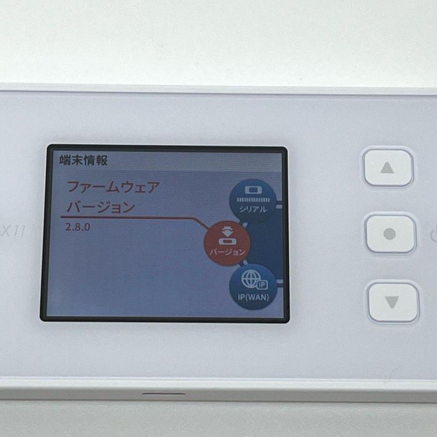 美品】NEC Speed Wi-Fi 5G X11 NAR01 スノーホワイト au 白ロム