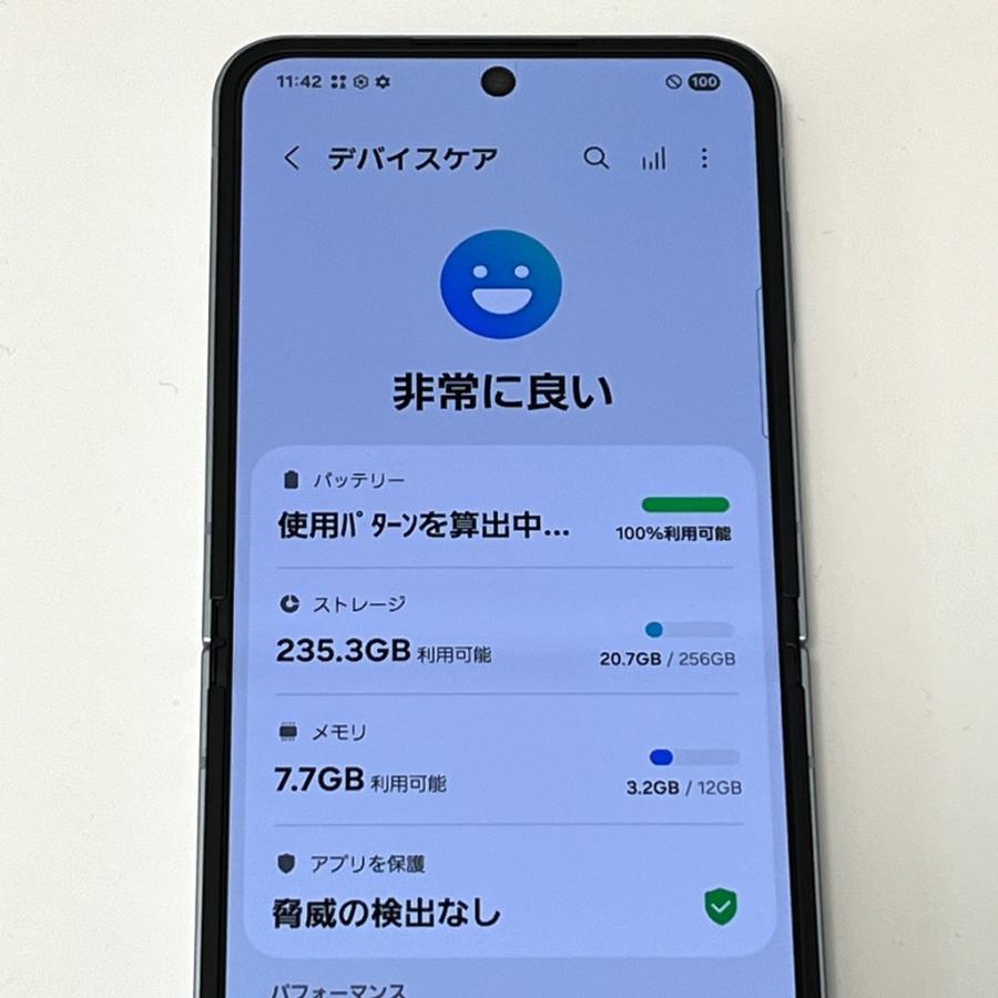 【極美品】 Galaxy Z Flip6 SCG29 au SIMフリー ブルー au】Galaxy Z Flip6 Galaxy Z Flip6 SCG29 ブルー SCG29 L au
