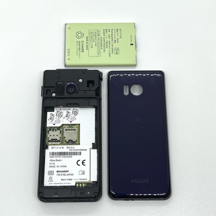 AQUOSケータイ SH-01J ブルーブラック docomo SIMフリー 4G対応 ワン