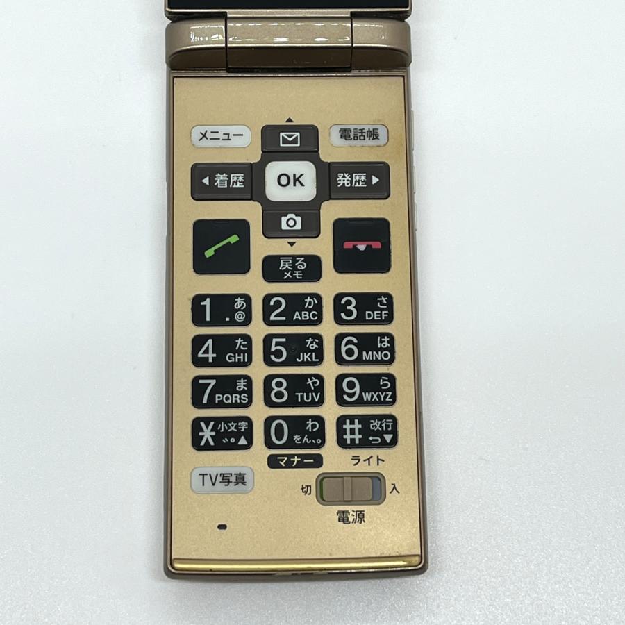 かんたんケータイ KYF38 au SIMロック解除済 シャンパンゴールド 4G