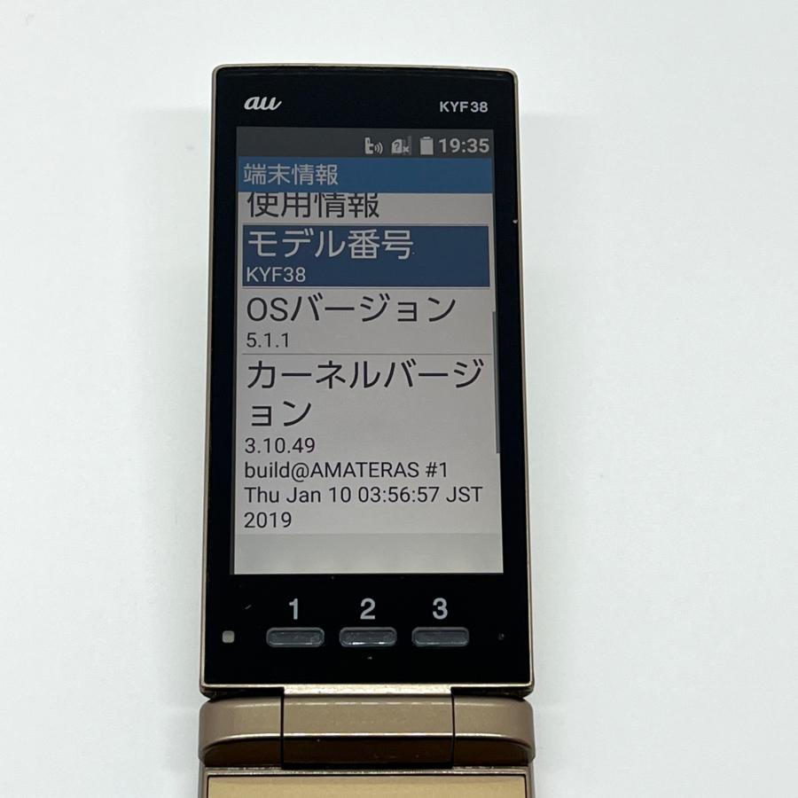 かんたんケータイ KYF38 au SIMロック解除済 シャンパンゴールド 4G