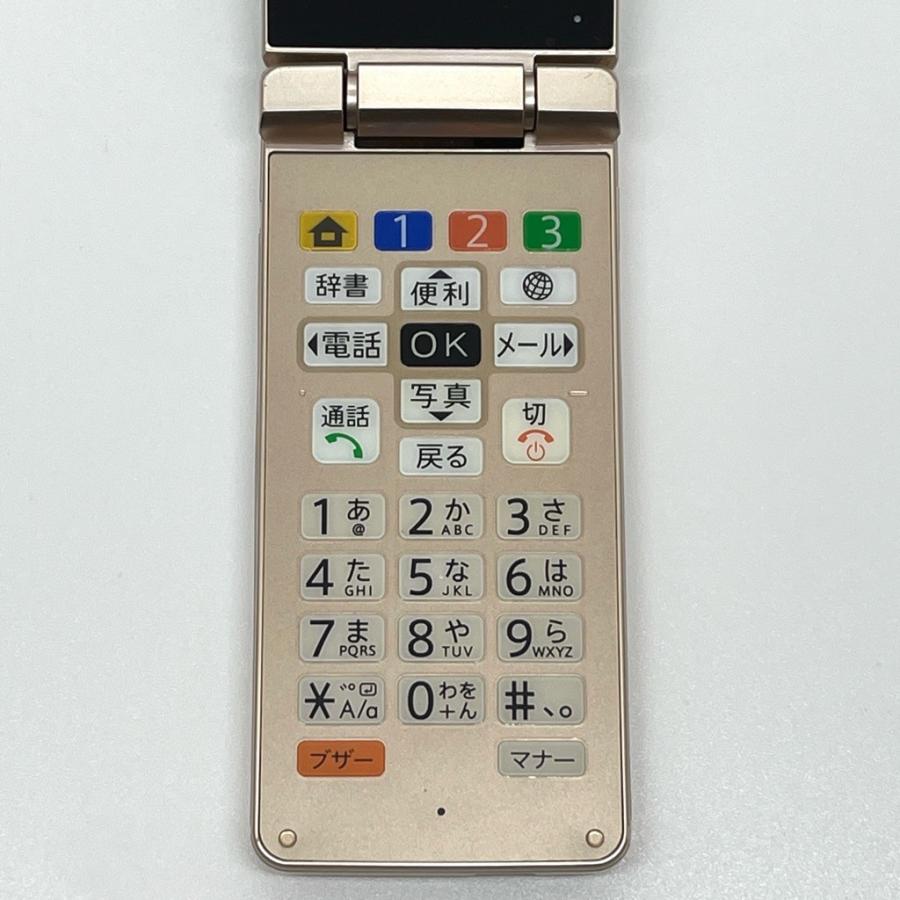 かんたん携帯10 807SH ゴールド ソフトバンク SIMロック解除済 AQUOS