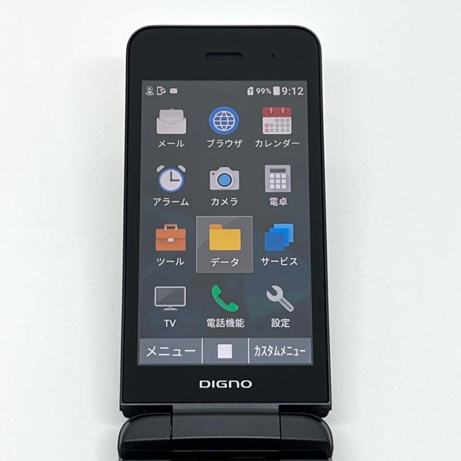 極美品】DIGNO ケータイ3 902KC ソフトバンク SIMロック解除済 白ロム