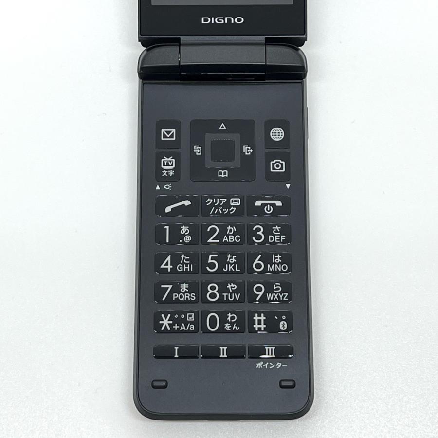 美品】DIGNO ケータイ3 902KC ソフトバンク SIMロック解除済 白ロム