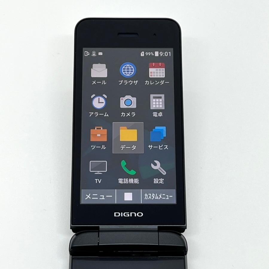 美品】DIGNO ケータイ3 902KC ソフトバンク SIMロック解除済 白ロム