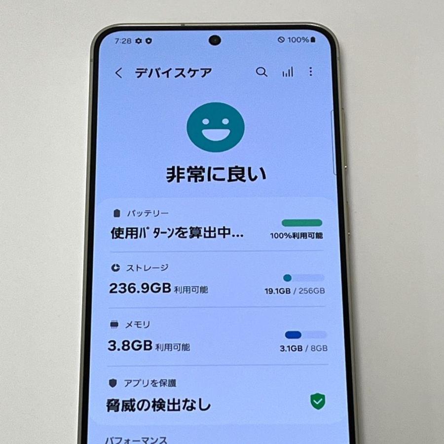 新品同様】Galaxy S24 SCG25 au SIMフリー 256GB／8GB アンバー