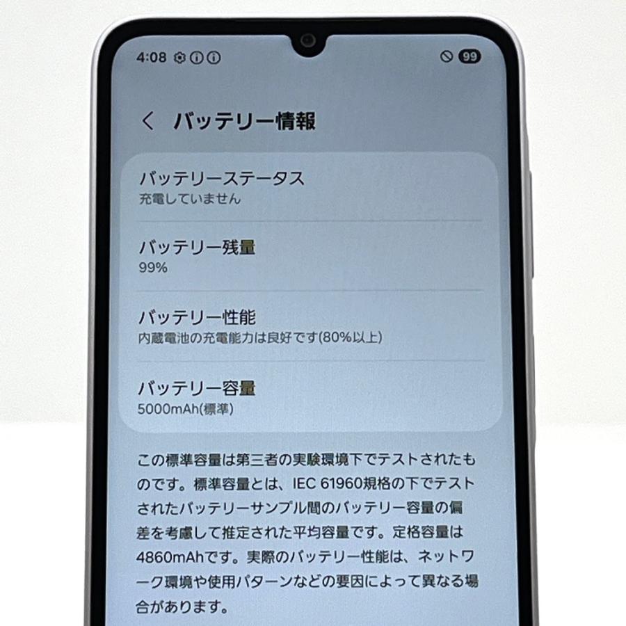 2台まとめ売り　GALAXY A 25 5G SC-53F 新品未開封 Galaxy A 新品未開封 A25 5G SC-53F [ブラック/黒] DOCOMO 本体