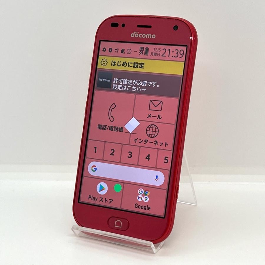 らくらくスマートフォン F-42A ドコモ ピンク スマホ 初心者 高齢者 Amazon | ドコモ らくらくスマートフォン F-42A ピンク | エヌテイテイ