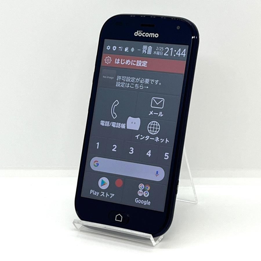 ドコモ docomo らくらくフォン F-42A ネイビー ゲオ公式通販サイト/ゲオオンラインストア【中古】【安心保証