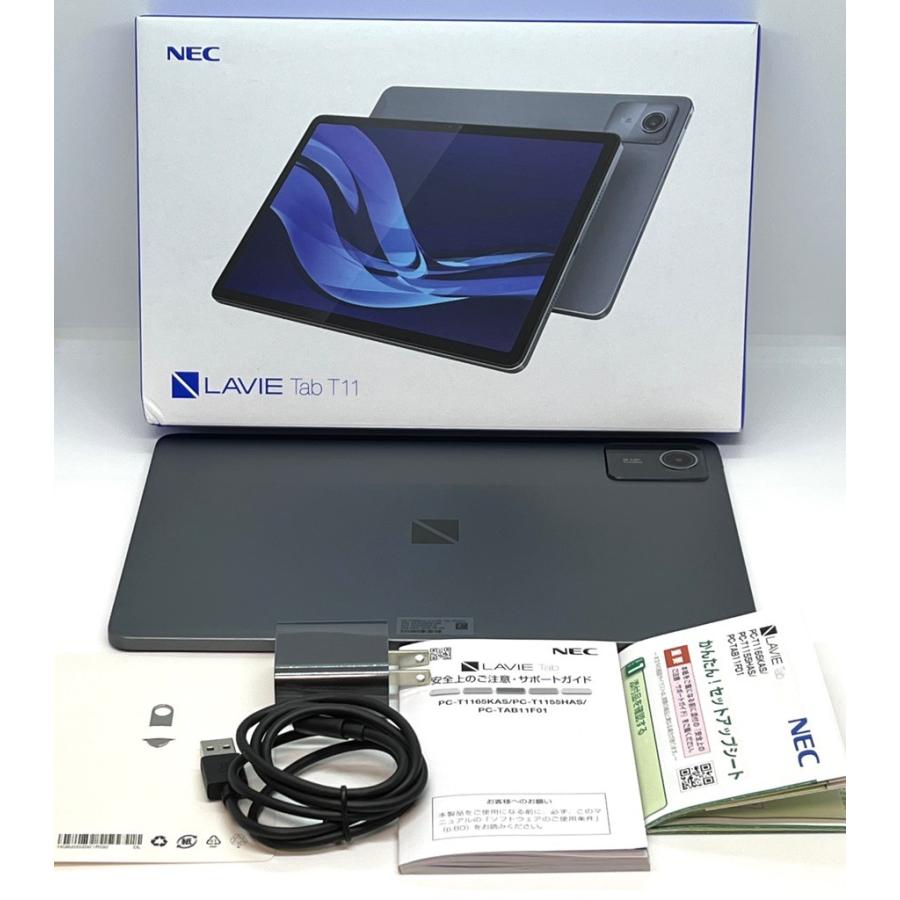 LAVIE Tab T11N デジタルペン付き　ルナグレー 2025年秋モデル LAVIE Tab T11N｜NEC LAVIE公式サイト