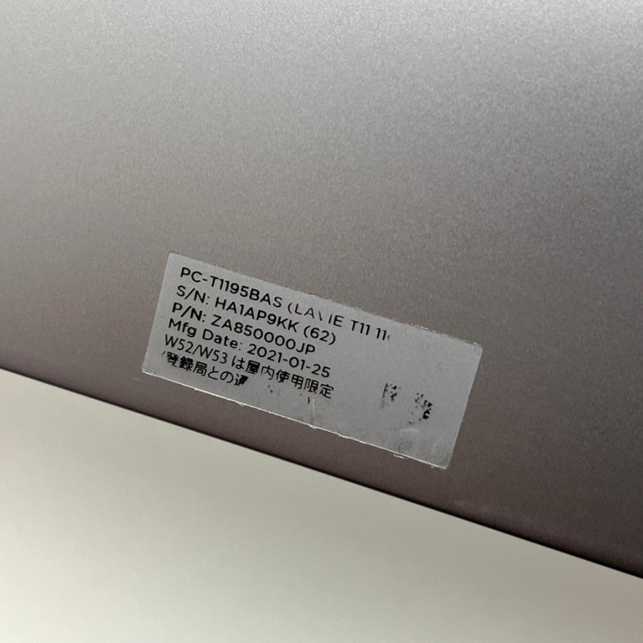 NEC LAVIE T11 11QHD1 128GB／6GB Wi-Fiモデル PC-T1195BAS 11.5インチ