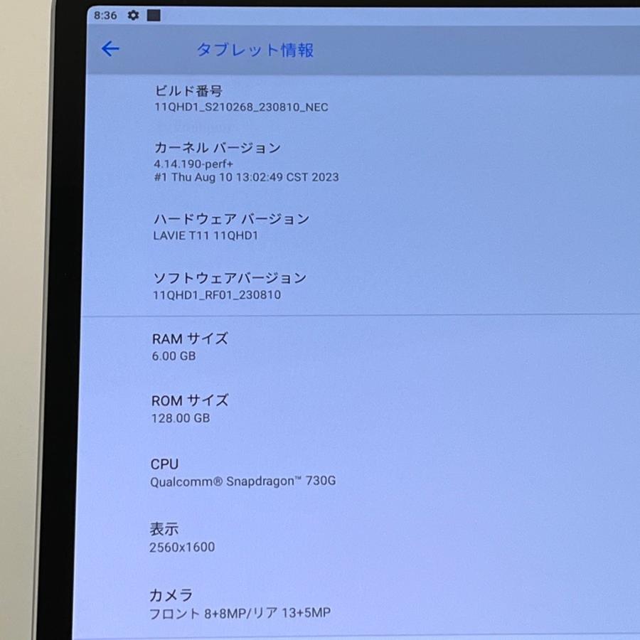 NEC LAVIE T11 11QHD1 128GB／6GB Wi-Fiモデル PC-T1195BAS 11.5インチ
