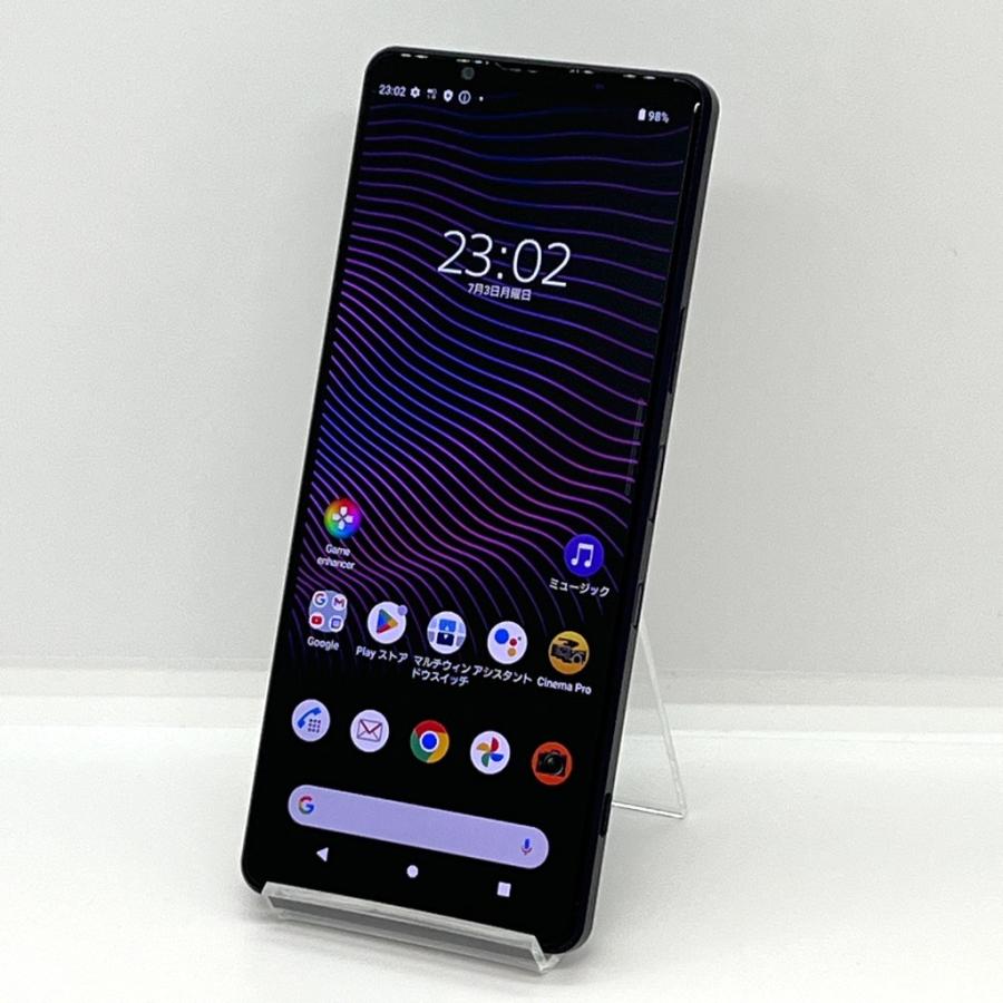 Xperia 1 III SO-51B docomo SIMフリー フロストパープル 256GB／12GB